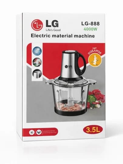 Мощный измельчитель Chopper LG-888 для мяса, овощей и зелени с большой чашей 3.5 литра — AVEKIT-CHOPERLG-СЕРЫЙ
