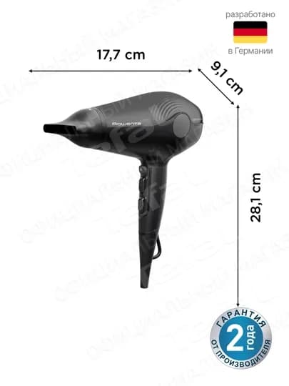 Фен Rowenta Ultra Silence CV6430F0 — TEFAL-CV6430F