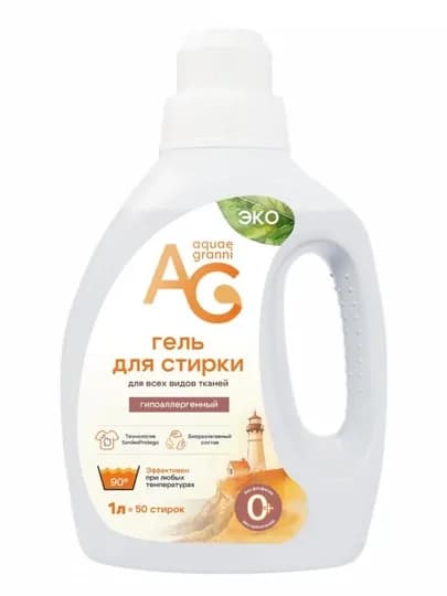 Гипоаллергенный гель для стирки Aquae Granni UNIVERSAL, Для всех видов тканей, 1000 мл