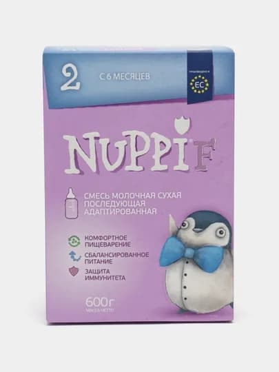 Смесь сухая Nuppi 2 молочная, адаптированная, 600 г