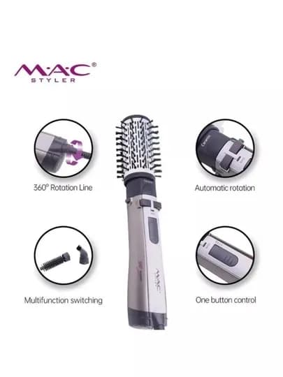 Автоматическая фен щётка MAC MC-6730, вращающийся на 360 градусов с керамическим покрытием