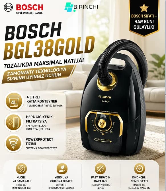 Пылесос Bosch BGL38GOLD, Чёрный