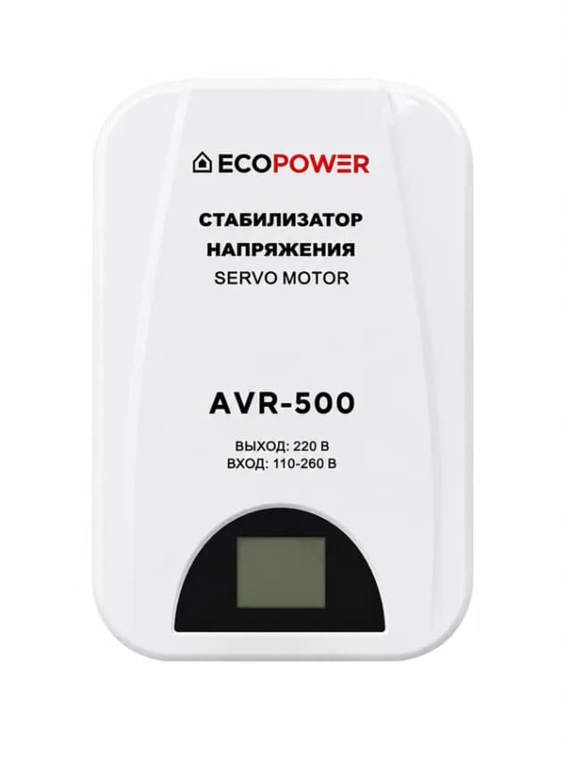 Стабилизатор напряжения Ecopower AVR-500W, белый