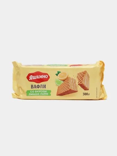 Вафли Яшкино, со вкусом лимона и лайма, 300 г