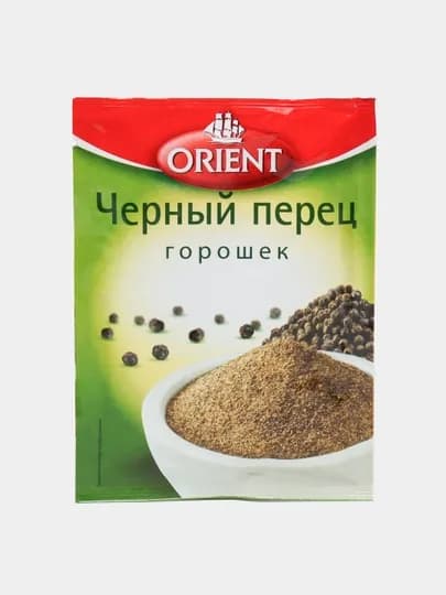 Черный перец горошек Orient, 10 г