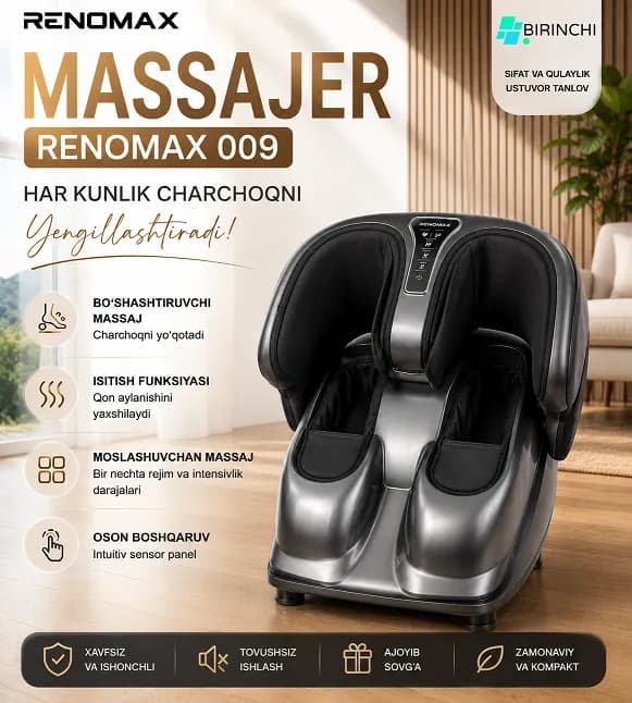 Массажер Renomax R-009, черный
