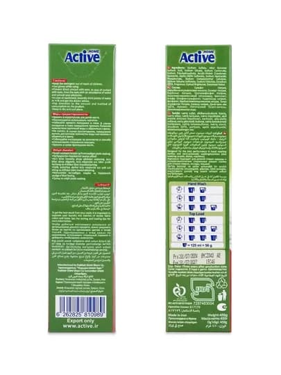 Стиральный порошок Active Poly Wash, для ручной стирки, антипятна, эффект отбеливания, 450 г