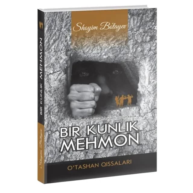 Shoyim Bo‘tayev: Bir kunlik mehmon