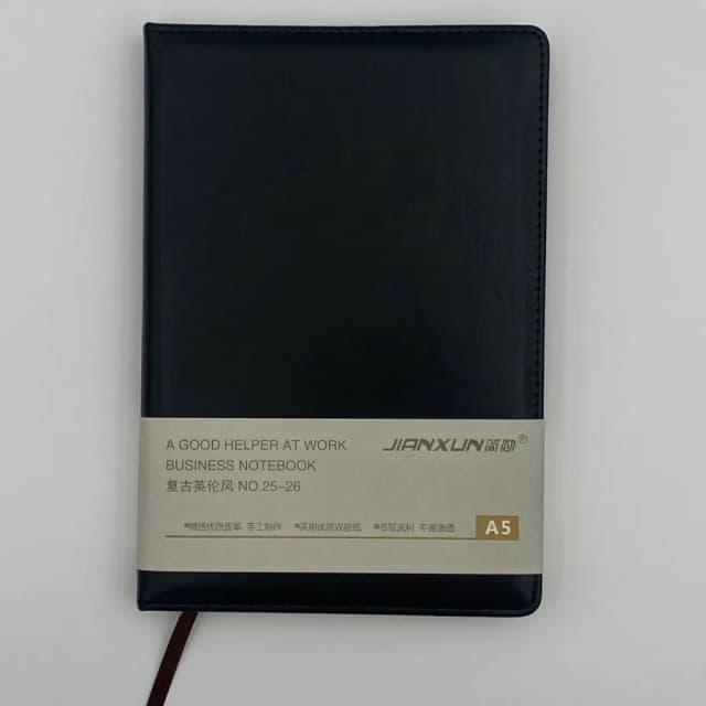 Jianxun 25-26 qora bloknoti