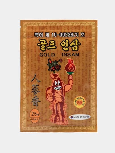 Согревающий пластырь с женьшенем, бренд Gold Insam