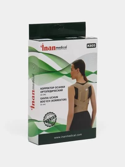 Корректор осанки ортопедический, one size M-L-XL-2XL, 6 см, inanmedical K-805
