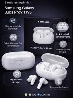 Беспроводные наушники Samsung Galaxy Buds Pro9 TWS, Bluetooth, ANC шумоподавление — STAR25-BUDSPRO925-БЕЛЫЙ