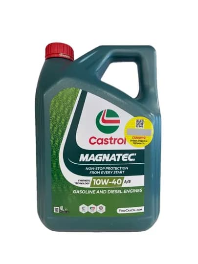 Масло моторное 10W-40 А3B4 Кастрол Magnatec, 4 л — MEXANIK-CAS10W4