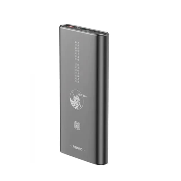 Внешний аккумулятор Remax RPP-263 20000mAh 39020