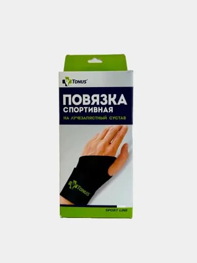 Повязка спортивная на лучезапястный сустав Тонус