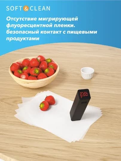 ABC 18 упаковки мягких салфеток, одноразовые бытовые бумажные полотенца, для рук и лица
