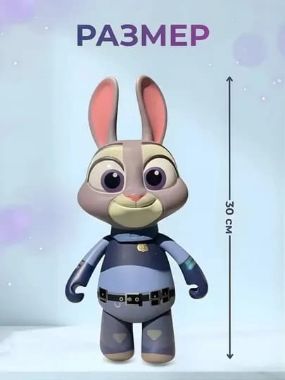 Коллекционная фигурка Джуди Хопс «Зверополис 2» — Игрушка-герой в подарочной упаковке — BIGTOYS-MTZOO