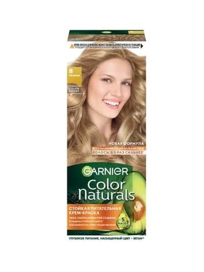 Garnier Стойкая питательная крем-краска для волос "Color Naturals", оттенок 8 Пшеница — GAR0001-P04D6B8