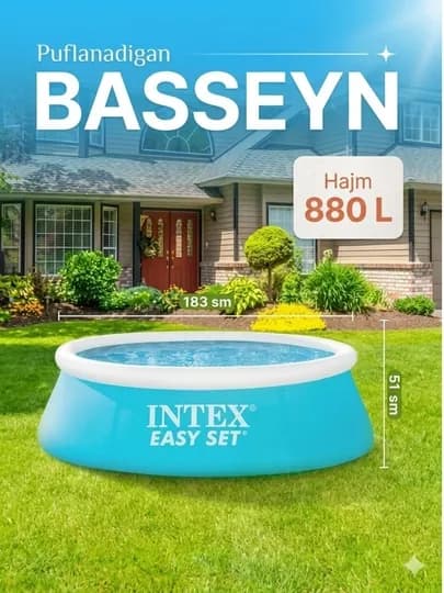 Надувной бассейн INTEX Easy Set 183×51 см