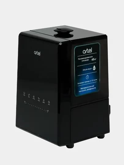 Увлажнитель воздуха Artel ART-AH-807C