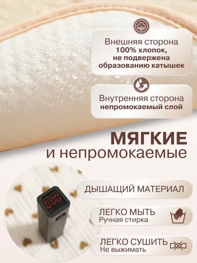 Слюнявчик, слюнявчик детский водонепроницаемый нагрудник, слюнявчик детский нагрудник — AISHKO-СЛЮНЯВЧИКИ-АЛЫЙ