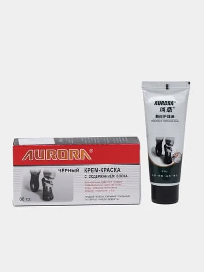 Крем для обуви Aurora Shoe Wax Cream — черный крем для обуви