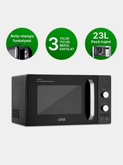 Микроволновая печь Artel MWD 0323 — ANOMALL-AMK0004-ЧЕРН