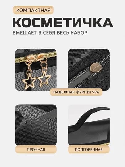 Бигуди липучки с косметичкой для локонов, кудрей и объема, набор 18 бигуди и 18 зажимов