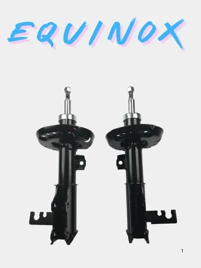 Передние амортизаторы Equinox, 2 штуки