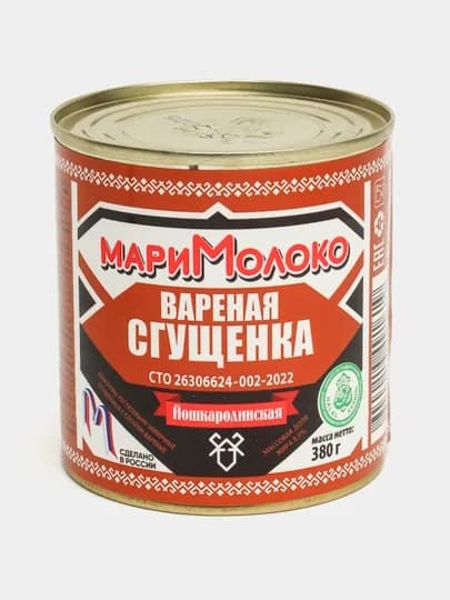 Сгущенка варёная Мари молоко с сахаром, 380 гр — LTZСПЕ-P19C6D5