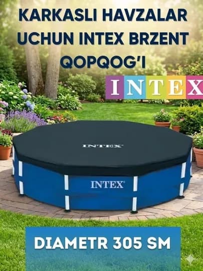 INTEX 28030 — тент (крышка) для каркасного бассейна 305 см