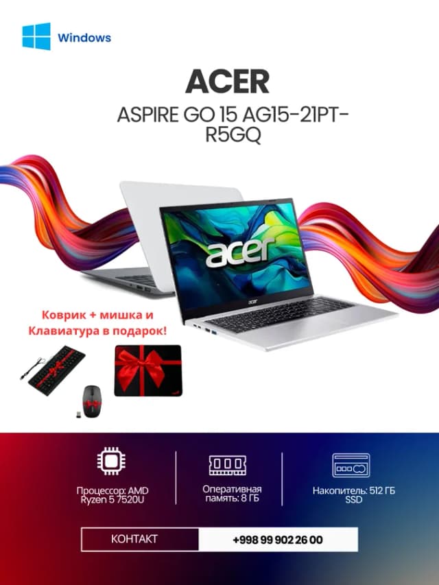 Ноутбук ACER ASPIRE GO 15 (AG15-21PT-R5GQ) / R5-7520U / 8 GB / SSD 512 GB / 15.3", Silver