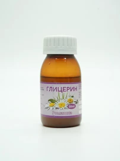 Глицерин косметический, 50 мл — MPHARM-ГЛИЦЕРИНКОСМЕТИЧЕСКИЙ-Клубник