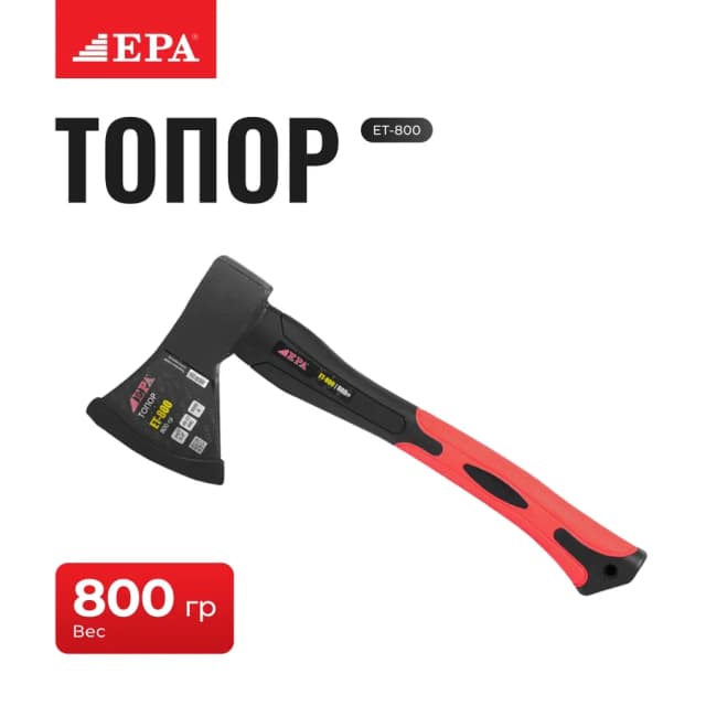 EPA ET-800 boltasi