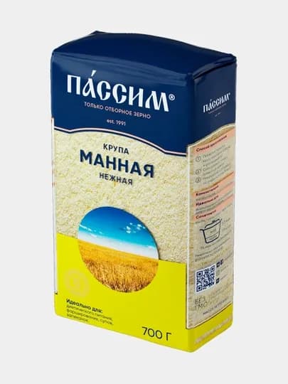 Крупа манная "Нежная" Пассим, 700 г