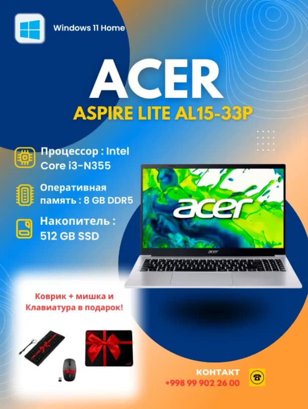 Ноутбук Acer Aspire Lite (AL15-33P-3809) / i3-N355 / 8 GB / SSD 512 GB / 15.6", Silver