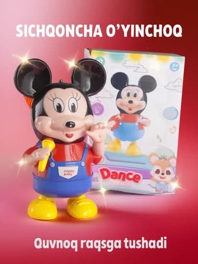 Интерактивная игрушка: танцует, поёт и повторяет слова — TOYSSS1-OYINCHOQ3-ЧЕРН