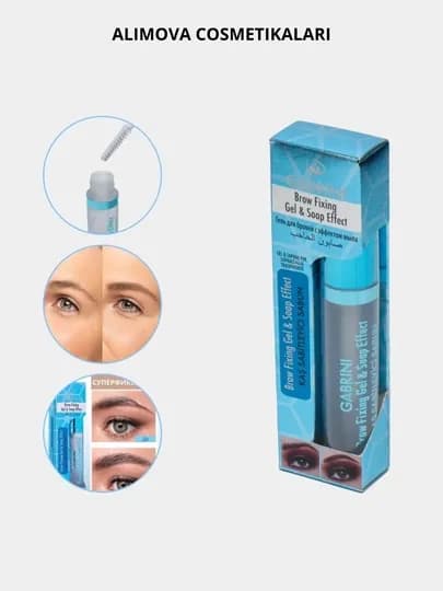 Гель фиксатор бровей Gabrini Brow Fixing Soap effect, для укладки бровей, прозрачный, 8 мл — ALIMOV2-GABRINEFIKSATOR