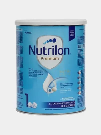 Смесь молочная для детей Nutrilon 1 Комфорт с рождения, 900 г