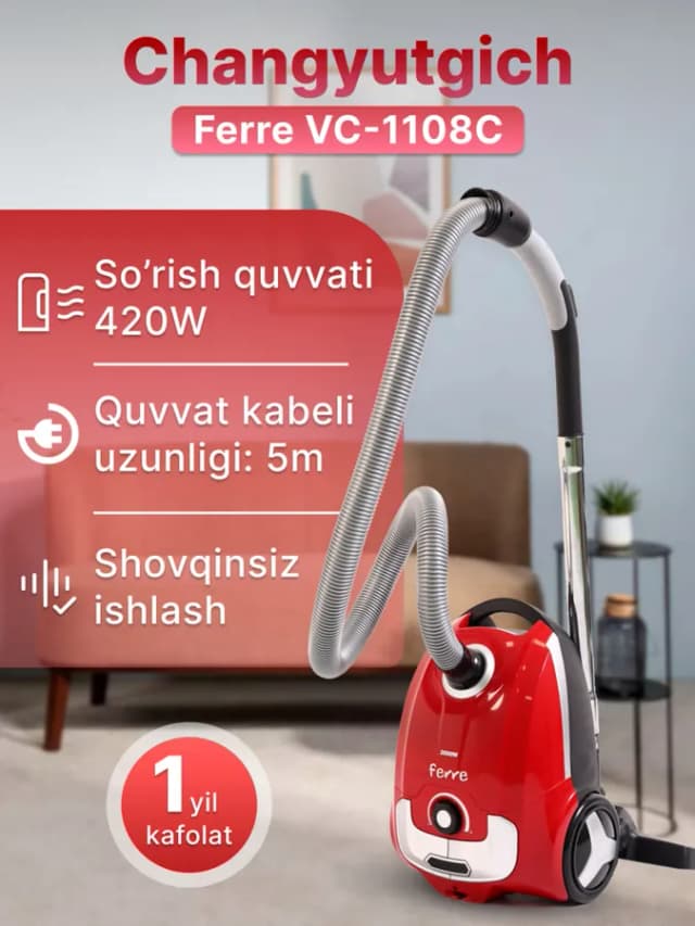 Пылесос Ferre VC-1108, красный