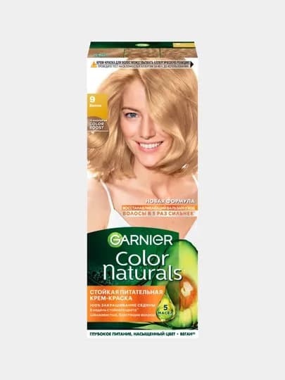 Крем-краска для волос Color Naturals, тон 9 ваниль — KIYIM0-26GARNR
