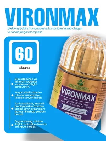 VIRONMAX Восстанавливающий Организм витаминно-минеральный комплекс — 7979-VIRONMAX