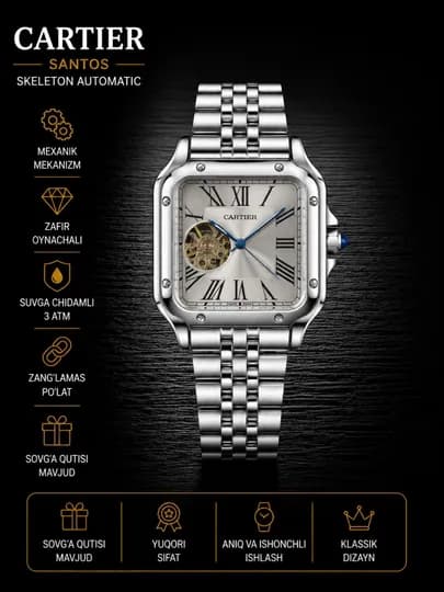 Мужские механические наручные часы Cartier, различные модели, в коробке и с документами — WATCHOZ-CARTIER2XIL-ТЕМНКОР