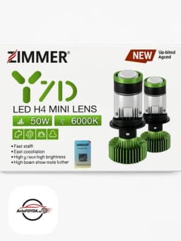 Светодиодная лампа Zimmer H4 для фар авто, белый свет 6000K, 12V универсальная