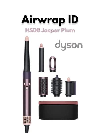 Стайлер Dyson Airwrap™ ID HS08 — DYSONKR-HS08-ФИОЛЕТ