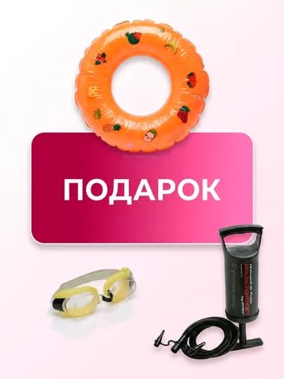 Надувной бассейн Intex Easy Set 305x76 см, семейный бассейн 3853 литра