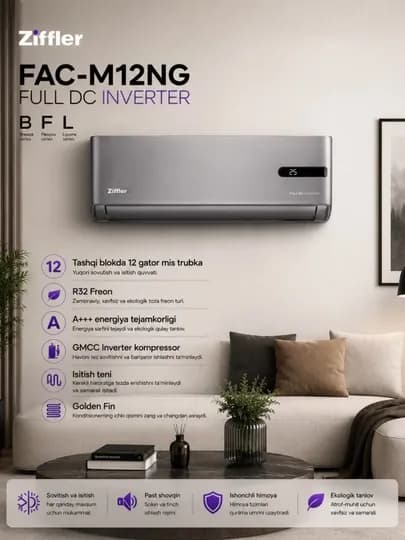 Кондиционер Ziffler FAC-M12NG Full DC Inverter 12 BTU R32