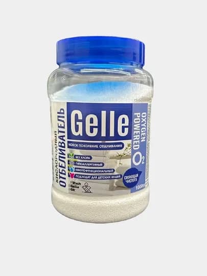 Кислородный отбеливатель-пятновыводитель GELLE, 500 гр