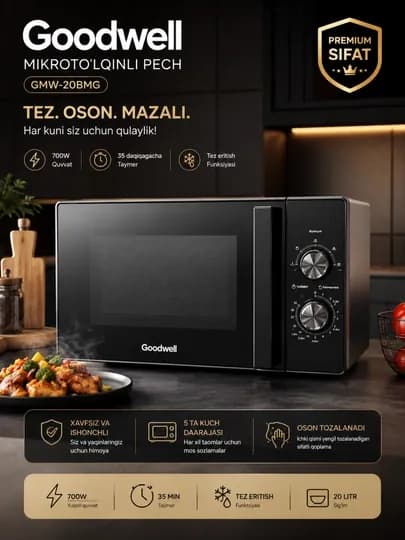 Микроволновая печь Goodwell