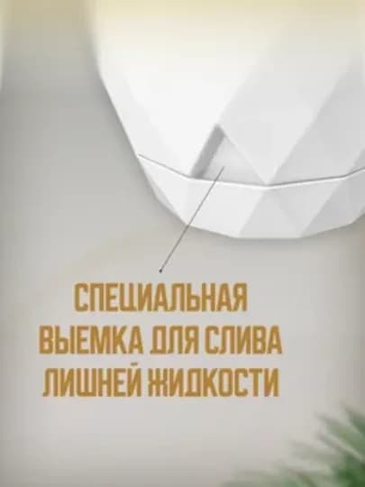 Декоративный горшок для цветов с узорами, классик-кашпо для дома, с дренажной вставкой — CHOKONA-ГОРШ06-4